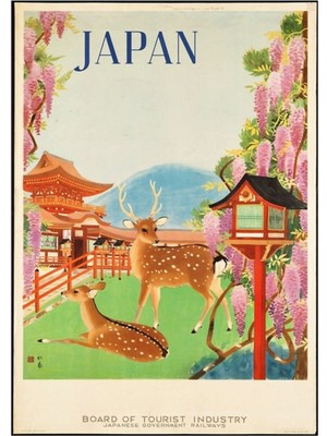 Jeronkarji Seyahat Posteri: Japonya Tablo Ahşap Poster Dekoratif