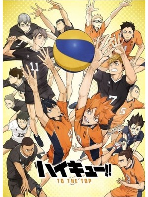 Jeronkarji Haikyuu 4. Sezon 2. Bölüm Poster Tablo Ahşap Poster Dekoratif