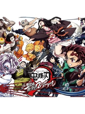 Jeronkarji Demon Slayer Tablo Ahşap Poster Dekoratif