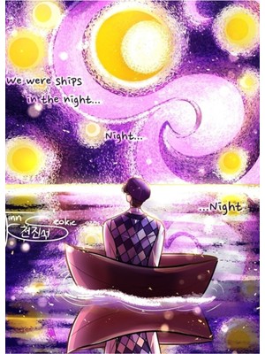 Jeronkarji V Tablo Ahşap Poster Dekoratifndan Tatlı Gece KOD3392