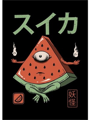 Jeronkarji Yokai Karpuz Tablo Ahşap Poster Dekoratif