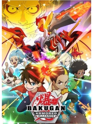 Jeronkarji Bakugan Tablo Ahşap Poster Dekoratif