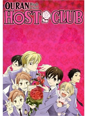 Jeronkarji Ouran Lisesi Ev Sahibi Kulüp Tablo Ahşap Poster Dekoratif