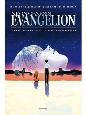 Jeronkarji Evangelion'un Sonu Posteri [yüksek Kalite] Tablo Ahşap Poster Dekoratif
