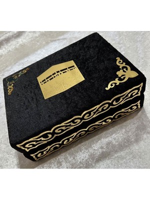 Çağrı Hac -Umre Hediyelik Set Sandıklı Kabe Model Siyah Takım