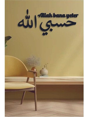 Ensa Design Hasbiallah Allah Bana Yeter Yazılı Dekoratif Yazı, Islami Duvar Süsü 15X75
