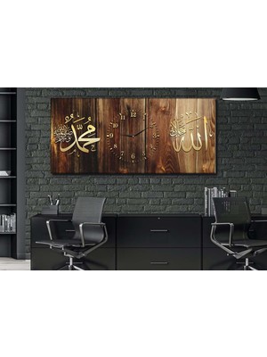 Marpanya Yatay Ortadan Saatli Dini Temalı Cam Tablo YSOD063