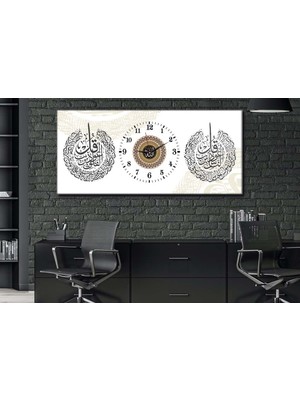 Marpanya Yatay Ortadan Saatli Dini Temalı Cam Tablo YSOD073