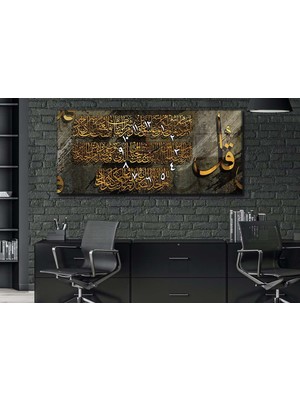 Marpanya Yatay Ortadan Saatli Dini Temalı Cam Tablo YSOD049