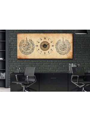 Marpanya Yatay Ortadan Saatli Dini Temalı Cam Tablo YSOD074