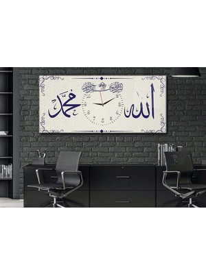 Marpanya Yatay Ortadan Saatli Dini Temalı Cam Tablo Ysod056