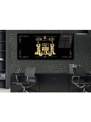 Marpanya Yatay Ortadan Saatli Dini Temalı Cam Tablo Ysod057