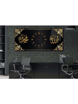 Marpanya Yatay Ortadan Saatli Dini Temalı Cam Tablo Ysod058