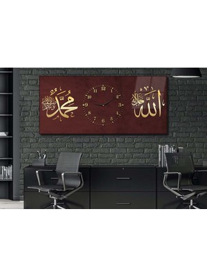 Marpanya Yatay Ortadan Saatli Dini Temalı Cam Tablo Ysod062