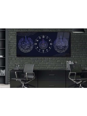 Marpanya Yatay Ortadan Saatli Dini Temalı Cam Tablo Ysod075