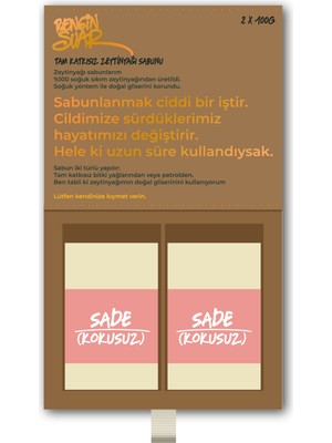Rengin Suar Sade Zeytinyağı Sabunu (2 Adet 100 G) - Hediyelik Kutu