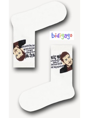 Bidigago Insan Bilir Ne Yaşadığını Yazılı Desenli  Çorap