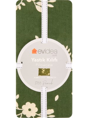 Evidea Soft Patras 2'li Yastık Kılıfı - 50X70 cm - Bej