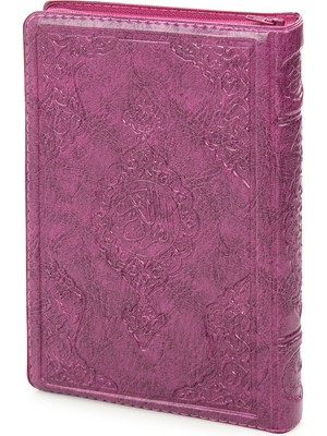 Suni Deri Çantalı - Arapça Kuranı Kerim - Hafız Boy - Bilgisayar Hatlı - Fuşya