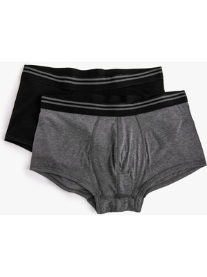 Koton 2'li Slip Boxer Seti Çok Renkli