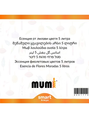 Mumi Mor Çiçekler Mum Esansı 5 Litre