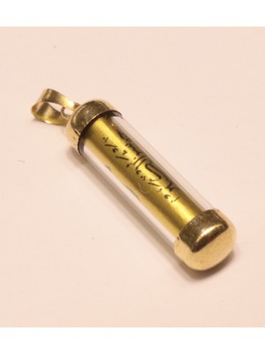 Güler Kuyumculuk Altın Cevşen Kolye Ucu