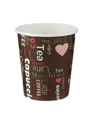 Roll-Up Karton Bardak 7oz Baskılı Kahverengi 25li