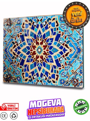 Mogeva Cam Kesme ve Sunum Tablası | Çini Desen | 20CM x 30CM