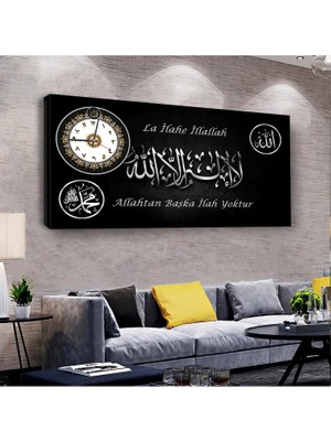 Zevahir Mobilya Dekorasyon La Ilahe Illallah Dini Saatli Ahşap Şase Dijital Baskı Kanvas Tablo 120x60cm