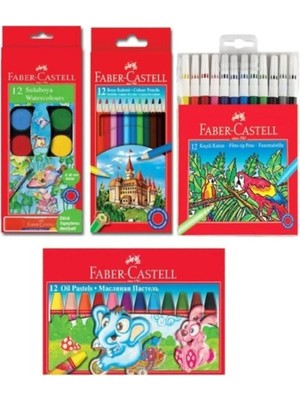 Faber-Castell L Öğrenci Boyama Seti 12 Parça Renkli Kalemler ve Sulu Boya ile Eğlenceli Sanat