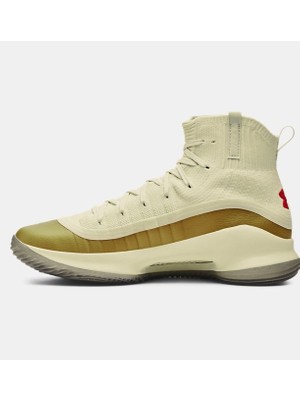 Under Armour Erkek Ua Curry 4 Basketbol Ayakkabısı 1298306-301