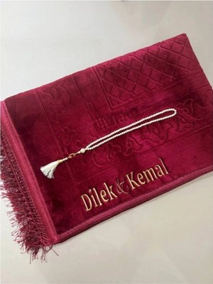 Carbon Cat Kişiye Özel Peluş Seccade
