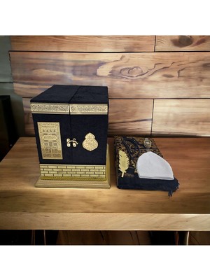 Carbon Cat Kabe Desen Kuranı Kerim Premium Tasarım Lüks Hediyelik Orta Boy Kuranı Kerim Seti Kişisel