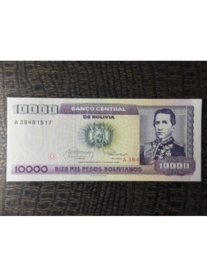 Darphane Bolivya Pesosu 10.000 Pesos BOLIVIANOS1984 Yılı  (10/10)- Çil ( Unc)