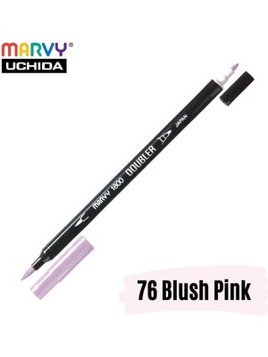 Marvy Artist Brush Pen 1800 Çift Taraflı Firça Uçlu Kalem 76 Blush Pink