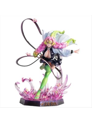 Nessi World Kanroji Mitsuri