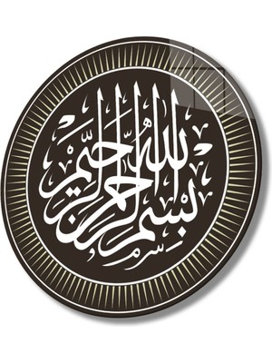 Miyrem  Miyrem Glasses Collection -A1^#  Besmele Dini Islami Yuvarlak Cam Tablo