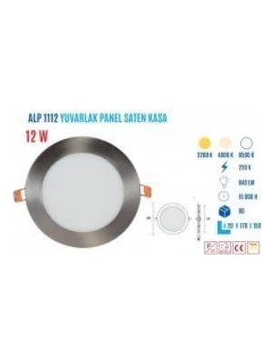 YCL 12 Watt Sıva Altı Yuvarlak LED Panel Ycl ALP-1112 (Saten Kasa)