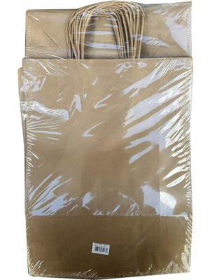 Omeyva Büküm Saplı Kraft Kağıt Çanta Karton Hediyelik Poşet Torba - Sarı - 18X24 Cm. - 25 Adetlik 2 Paket