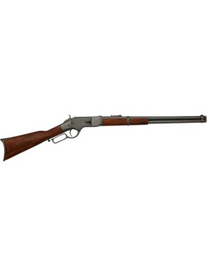 Denix Koleksiyonluk Müze Kalitesinde Karabina Mod. 66 Usa 1866