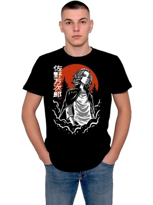 BUMETA Mikey Tokyo Revengers Japanese Tişört  T-Shirt