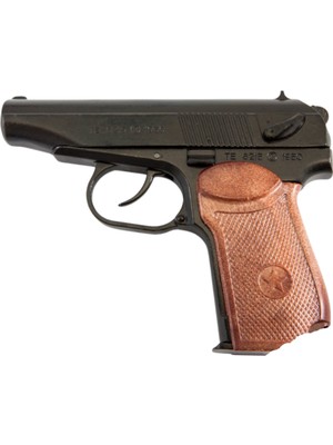 Denix Koleksiyonluk Müze Kalitesinde The Makarov Pm Pistol Russıa 1955