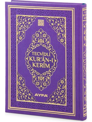 İhvan Yayınları Ayfa Yayınları Tecvidli Kuranı Kerim - Termo Deri - Lila Renkli - Kollektif Yazar - Eğitim Düzeyi