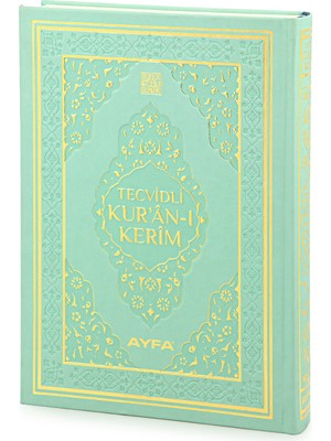 Tecvidli Kuranı Kerim - Termo Deri - Rahle Boy - Turkuaz Renkli - Ayfa Yayınevi - Bilgisayar Hatlı
