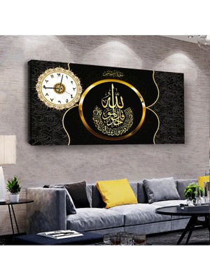 ZEVAHİR MOBİLYA DEKORASYON Manevi Tablo Allah Lafzı Saatli Ahşap Şase Dijital Baskı Kanvas Tablo 100X50CM