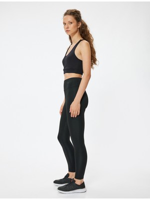Koton Spor Tayt Yüksek Bel Slim Fit