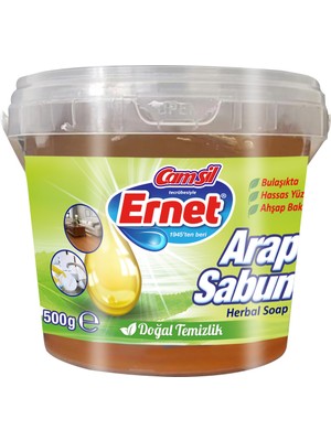 Ernet Arap Sabunu Kase 500 G