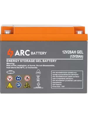 Arc 12 Volt 28 Amper Jel Akü (Üretim Tarihi: 2024)