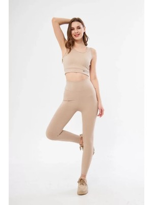 Adisia Crop Tayt Ikili Spor Takımı - Bej