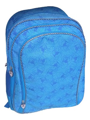 Trendix Trx Üç Bölmeli Astarlı Ilkokul Çantası Mavi 40X30X15 Ebatlarında